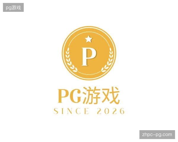 走进pg游戏官方网站